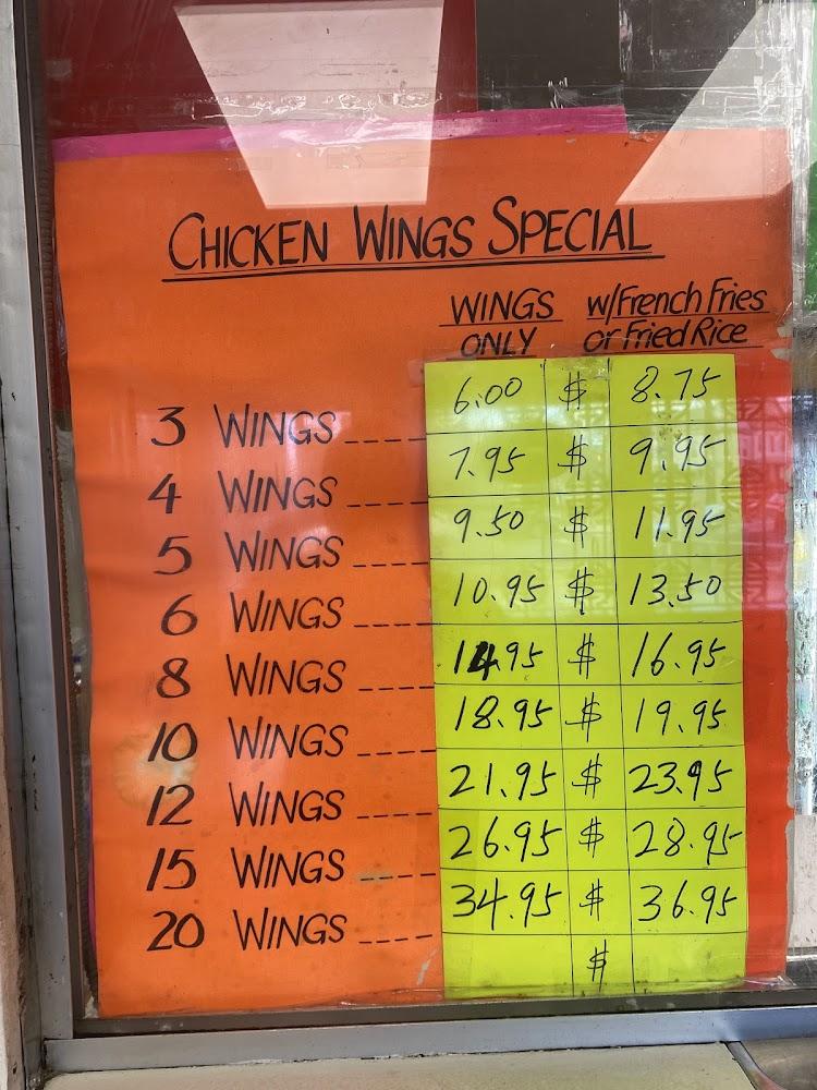 Hong Kong Delite Carry Out Menu image 1