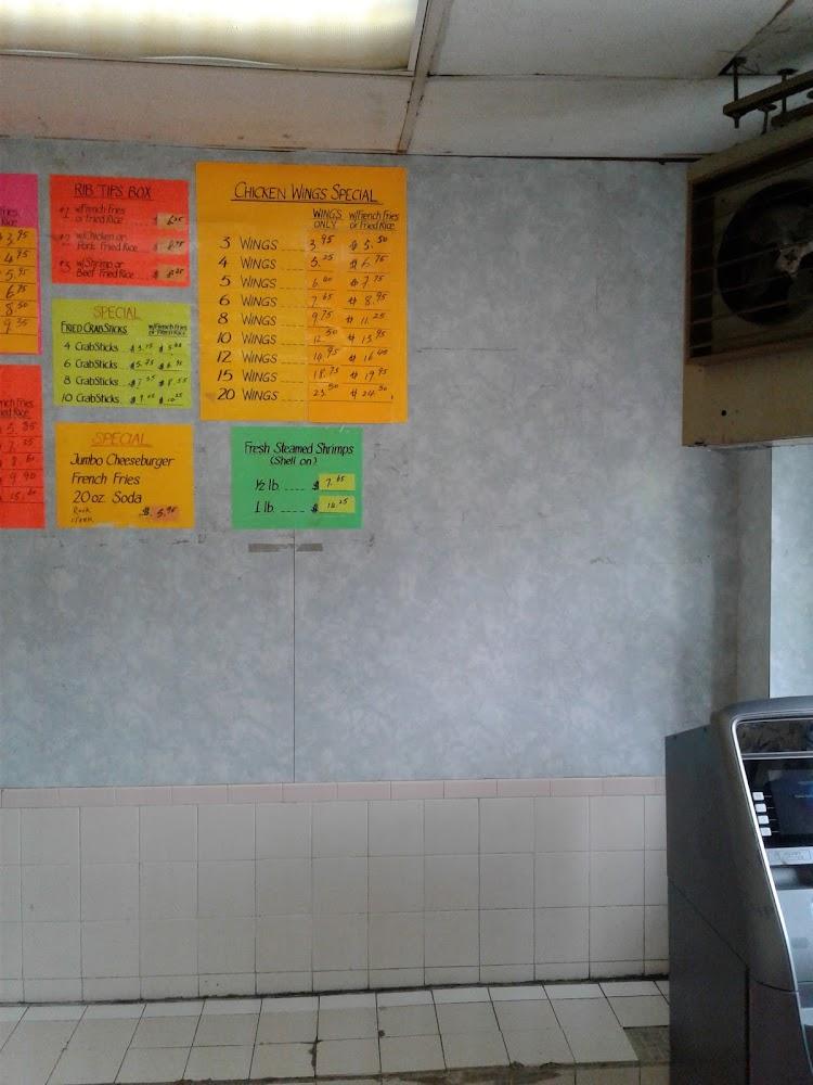 Hong Kong Delite Carry Out Menu image 4